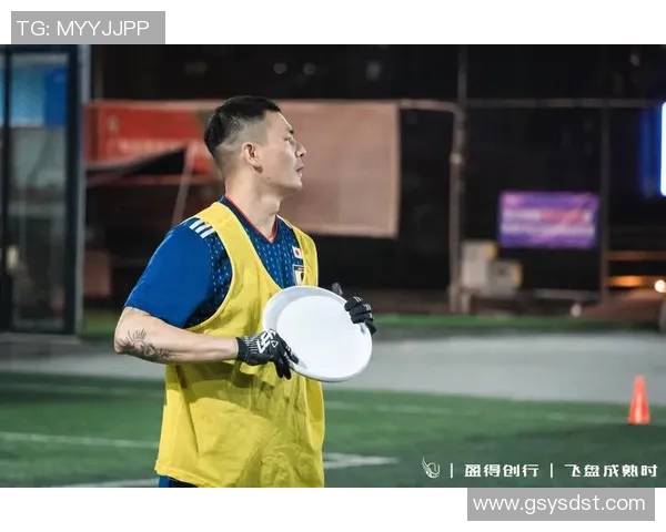 重庆飞盘队的阵地战揭秘：飞盘深度解析与战术探讨